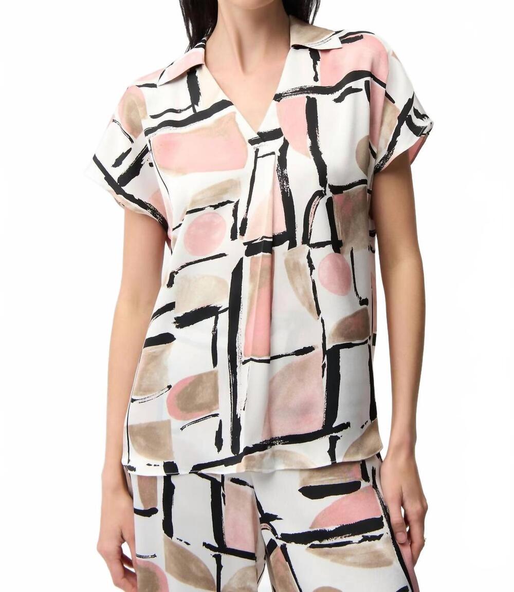 NEW JOSEPH RIBKOFF casual v-neck buttoned top in vanilla multi
